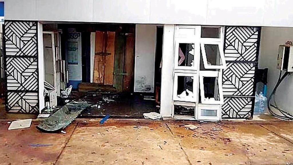 A bank in Ekiti was reportedly blown up when some robbers visited the premises.