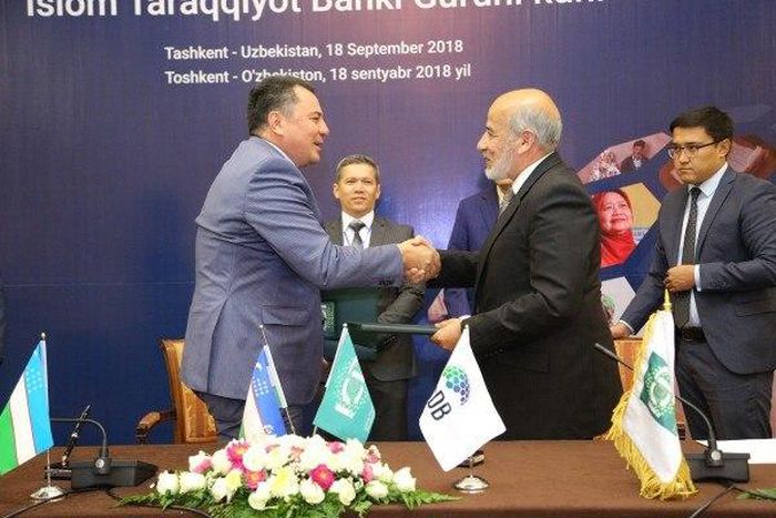 Islamic Corporation for the Development of the Private Sector (ICD)