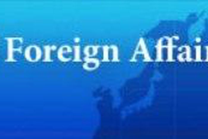 Ministry of Foreign Affairs of Japan