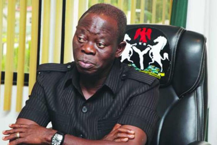 Adams Oshiomhole