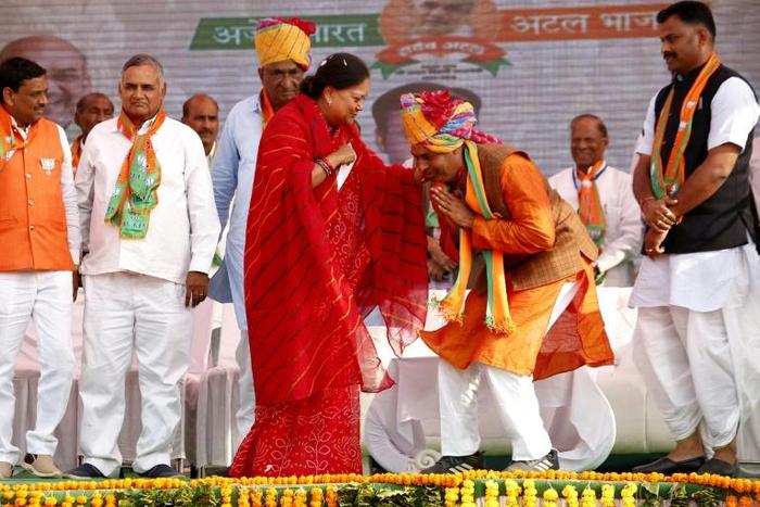 Vasundhara Raje (centre) is the daughter of a former Maharaja who married an erstwhile ruler of another dynasty