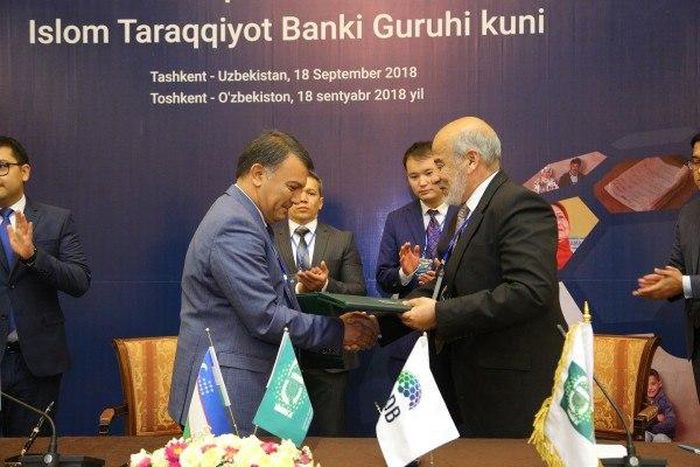 Islamic Corporation for the Development of the Private Sector (ICD)