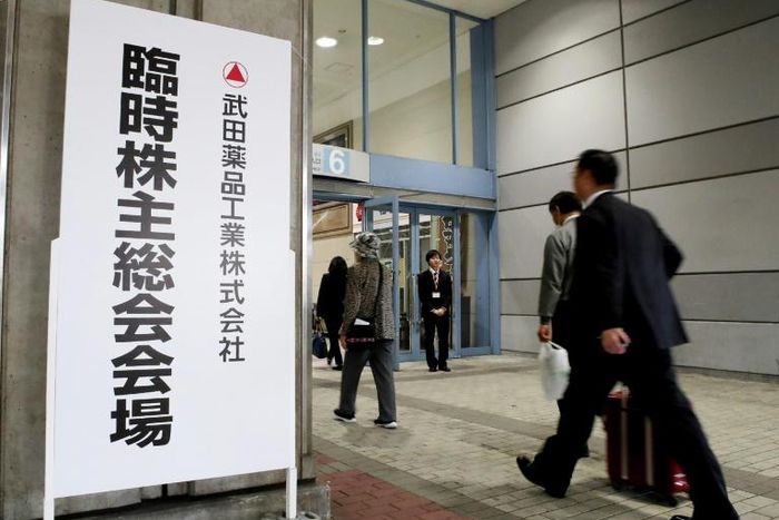 Takeda's near $60 bn purchase of Shire is the biggest foreign takeover by a Japanese firm
