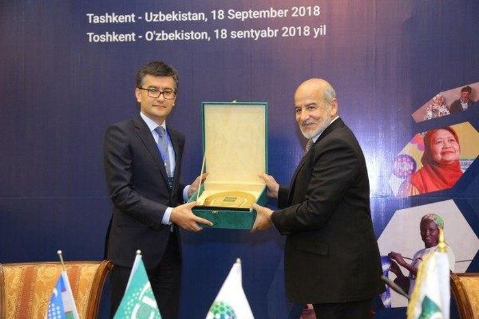 Islamic Corporation for the Development of the Private Sector (ICD)