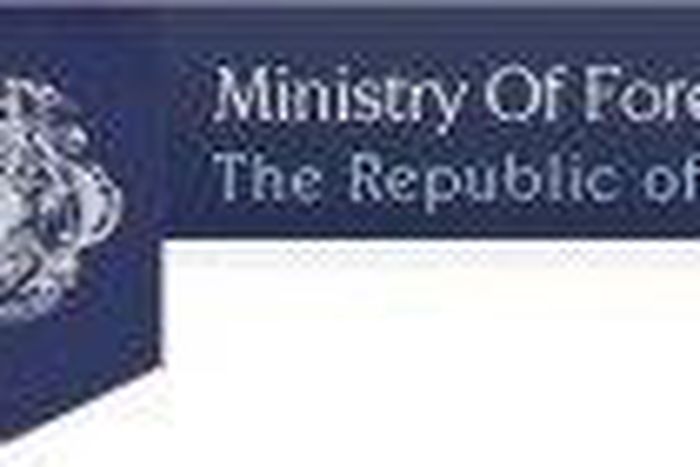 Ministry of Foreign Affairs of the Republic of Seychelles