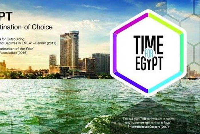 Information Technology Industry Development Agency (ITIDA)