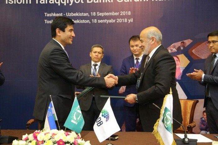 Islamic Corporation for the Development of the Private Sector (ICD)