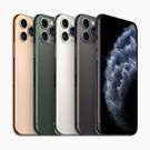 ‘’Je suis entrée, j’ai dit ‘Assalamou Aleykoum’. Personne n’a répondu. J’ai volé l’iPhone 11 Pro Max"