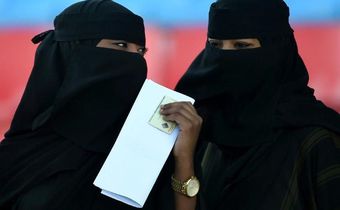 codes vestimentaires dans les Émirats Arabes Unis (EAU)