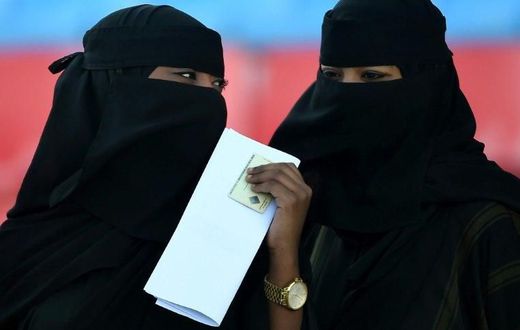 codes vestimentaires dans les Émirats Arabes Unis (EAU)