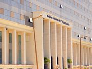 Administration sénégalaise : la vérité sur les licenciements