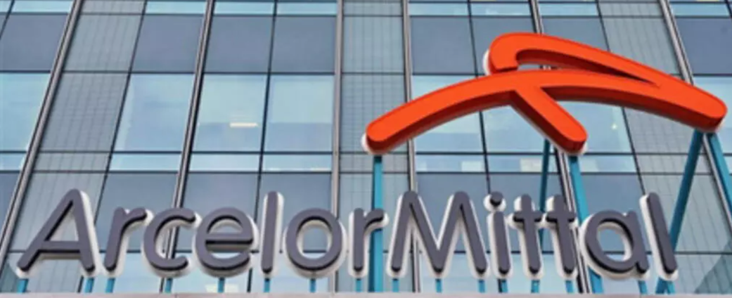 Scandale Arcelor Mittal : d'ex-dignitaires sous Macky Sall convoqués