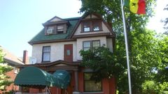 ambassade-du-senegal-a-ottawa (1)