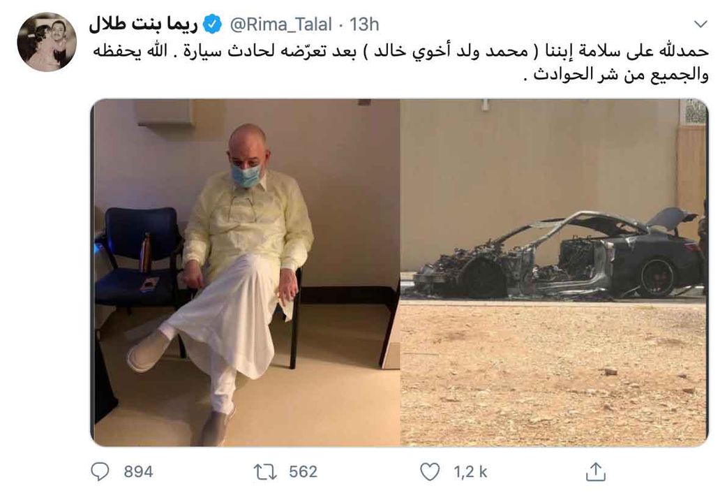 Le prince saoudien Al-Walid ben Khaled décède après 20 ans de coma