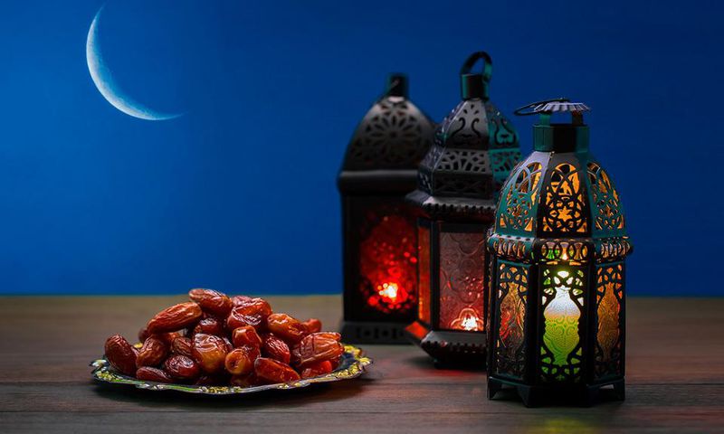 Ramadan-2021