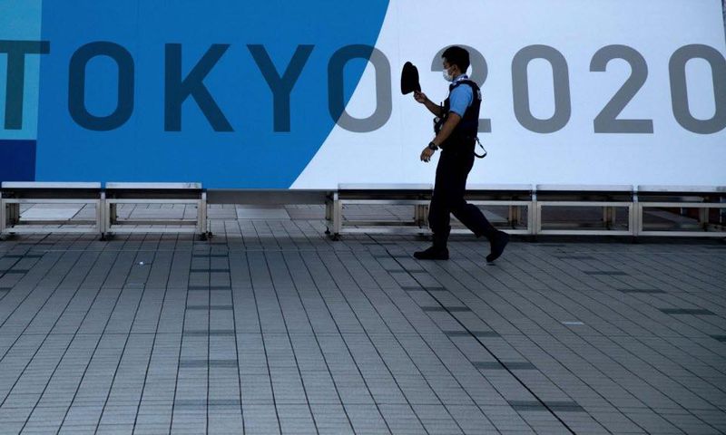 JO Tokyo 2021