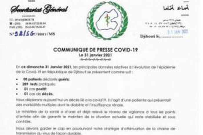 Ministere de la Santé de Djibouti