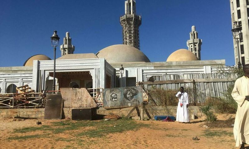 Mosquée Massalikoul Djinane
