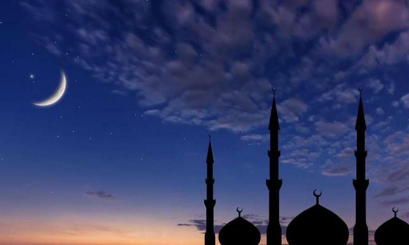 Ramadan 2021