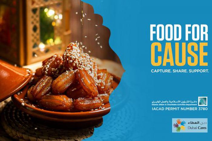 Canon Central and North Africa (CCNA)