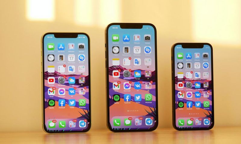 gamme-iphone-12-scaled
