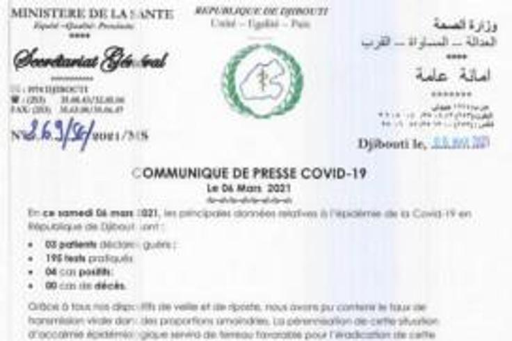 Ministere de la Santé de Djibouti