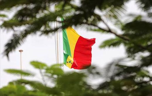 Drapeau en berne Sénégal deuil national