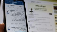 Facebook bloque les contenus pro-talibans