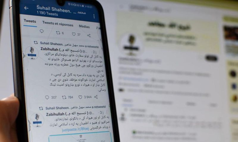 Facebook bloque les contenus pro-talibans