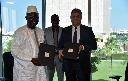 International Islamic Trade Finance Corporation (ITFC)