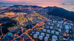 African Energy Chamber