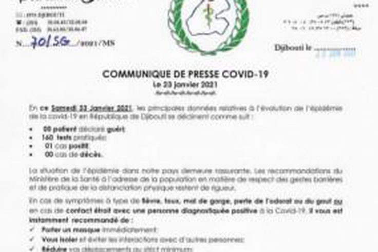 Ministere de la Santé de Djibouti