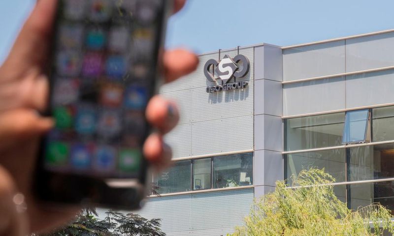 Israeli company NSO Group created and sells the Pegasus software.