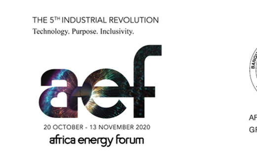 Africa Energy Forum