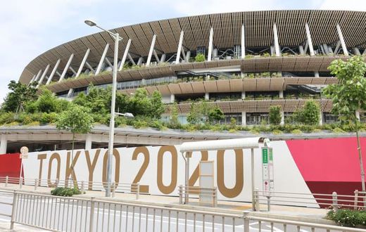 JO-Tokyo-2020-Un sportif Ougandais disparait