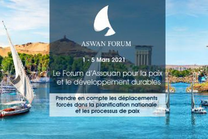 African Development Bank Group (AfDB)