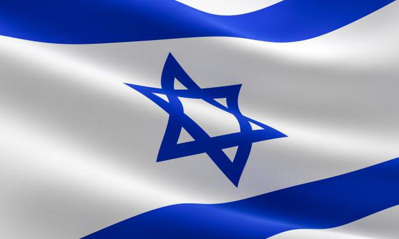 Drapeau Israel