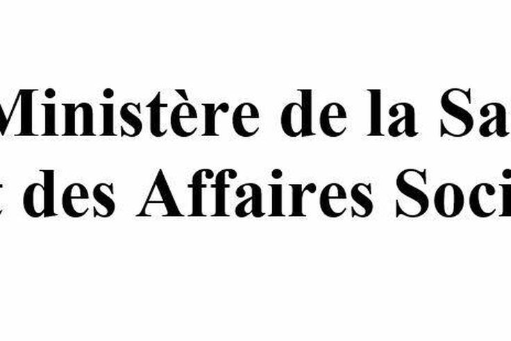 Ministère de la Santé et des Affaires Sociales du Mali