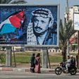 Yasser Arafat died on November 11, 2004 at a hospital near Paris from unknown causes at the age of 75