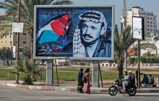 Yasser Arafat died on November 11, 2004 at a hospital near Paris from unknown causes at the age of 75