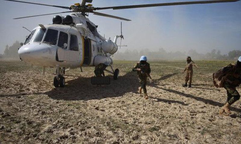 United Nations Multidimensional Integrated Stabilization Mission in Mali (MINUSMA)