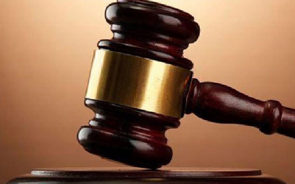 Justice