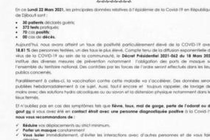 Ministere de la Santé de Djibouti