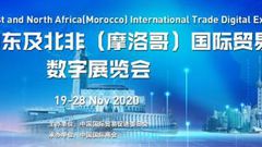 MIE Events DMCC