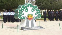 ENP Ecole nationale de police