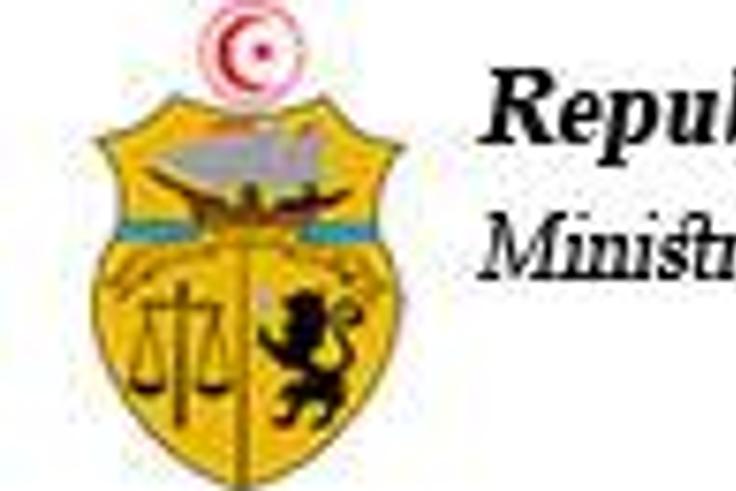 Republic of Tunisia - Ministry of Foreign Affairs, Migration and Tunisians Abroad
