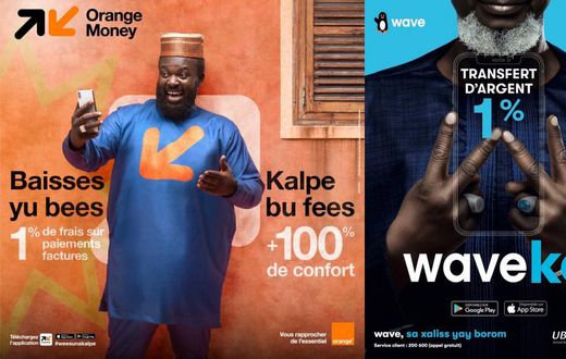 wave-orange-senegal