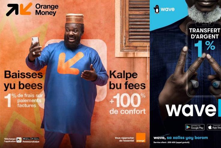 wave-orange-senegal