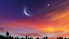 Ramadan begins (About Islam)