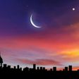 Ramadan begins (About Islam)